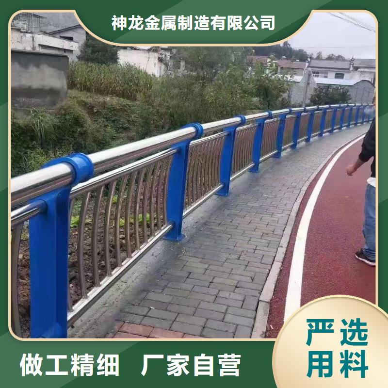 [滁州]选购神龙桥梁隔离防撞护栏实体厂家