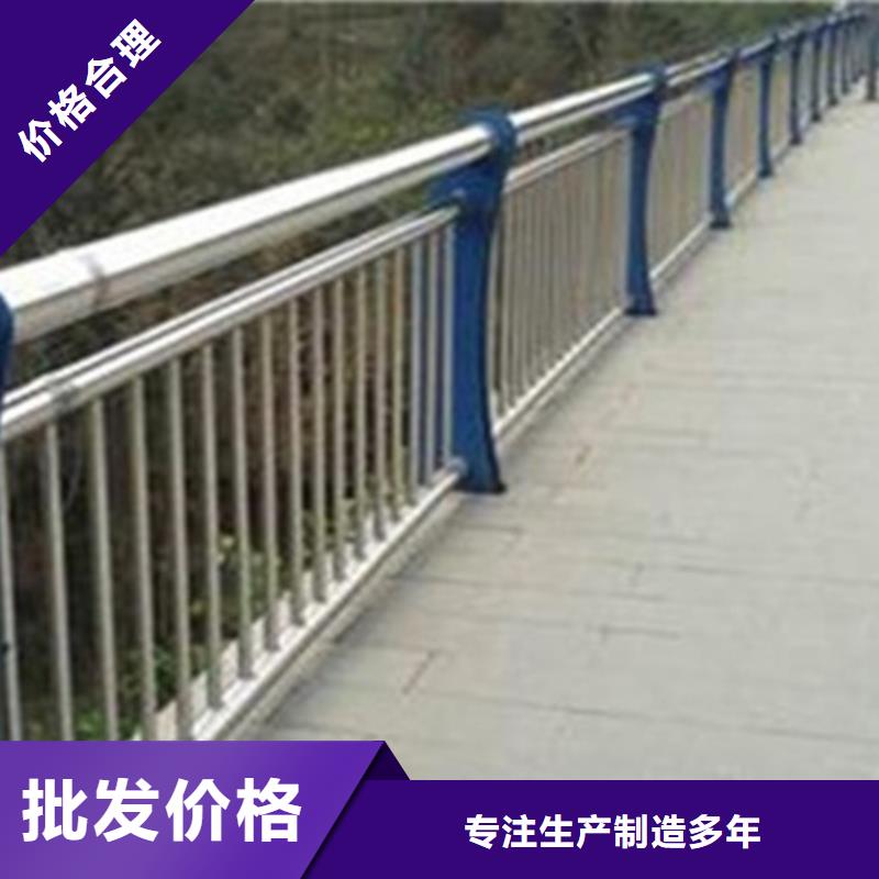 桥梁护栏不锈钢复合管生产厂家实体诚信经营