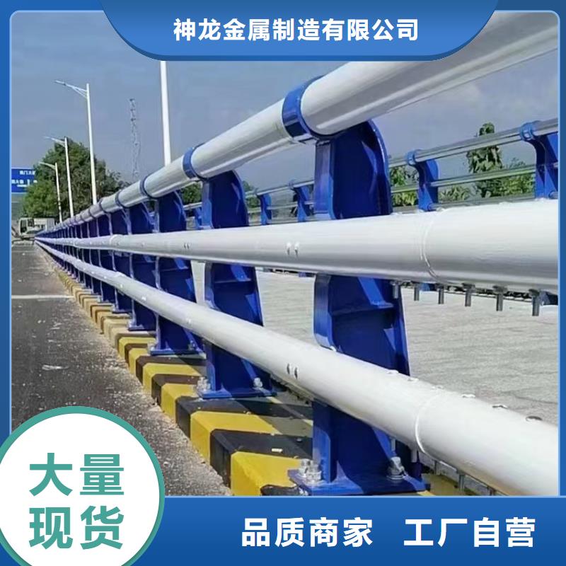 桥梁护栏_桥梁防护栏厂家细节严格凸显品质