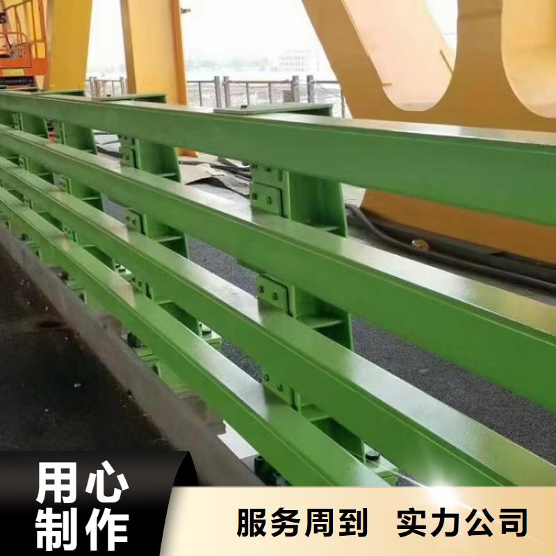 桥梁护栏道路不锈钢生产厂家诚信商家服务热情