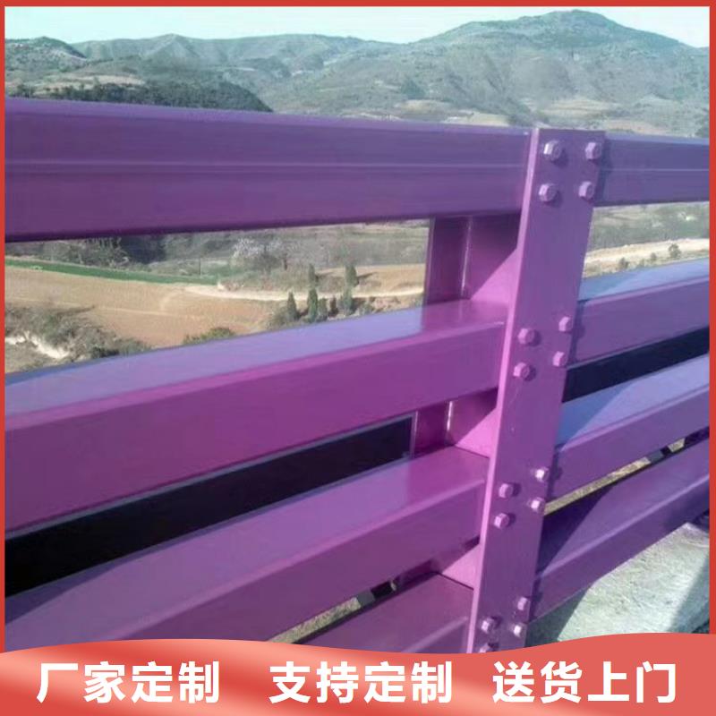 桥梁护栏海量库存