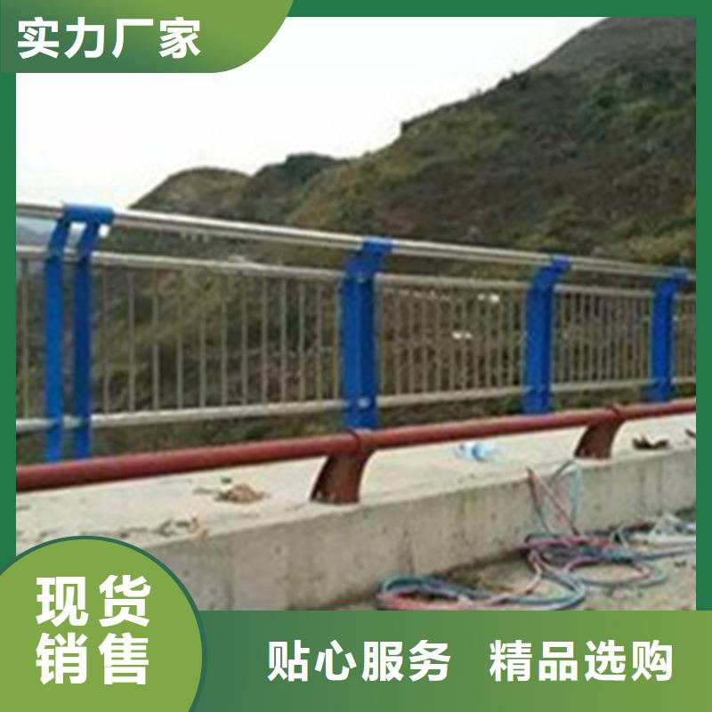 【桥梁护栏不锈钢栏杆厂家适用场景】