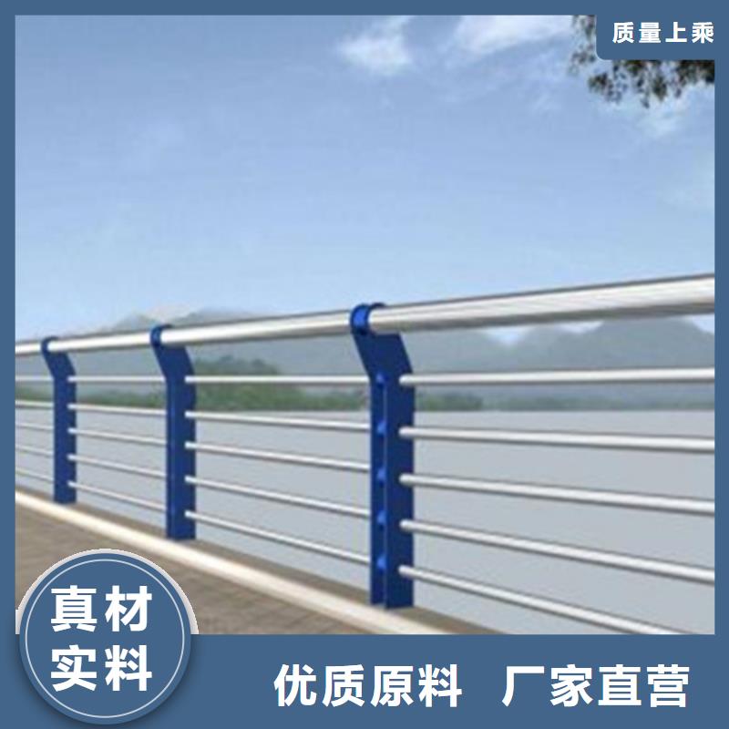 护栏立柱定制