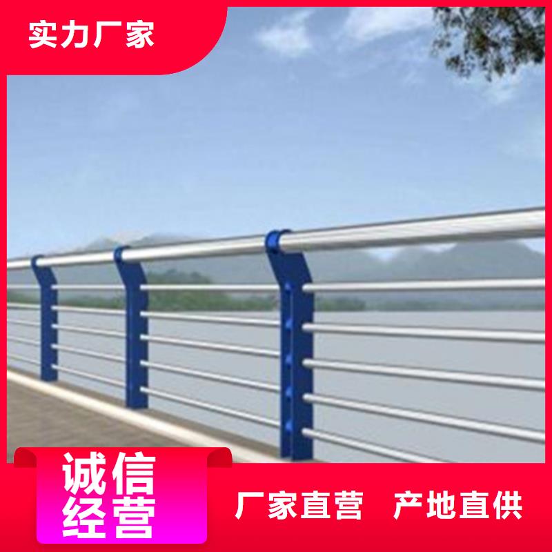 桥梁护栏,景观不锈钢厂应用范围广泛