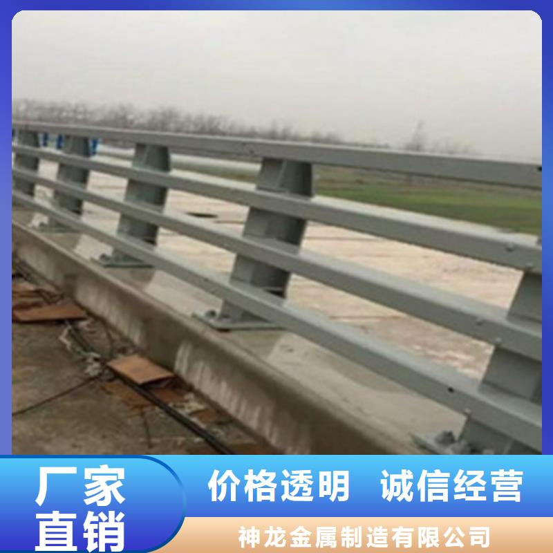 桥梁护栏金属护栏厂家现货