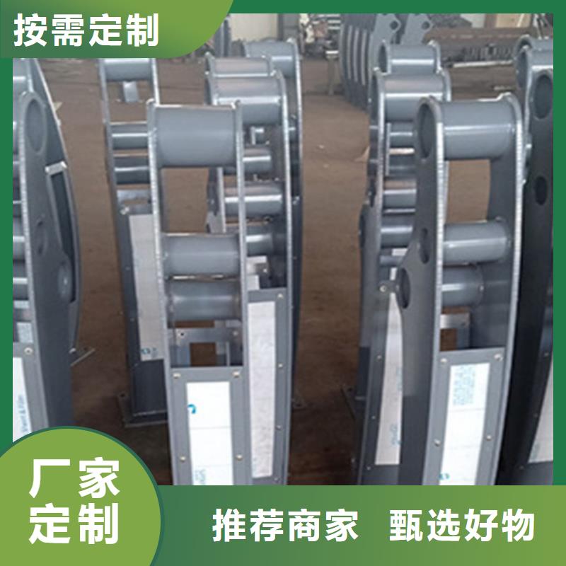 护栏立柱厂
