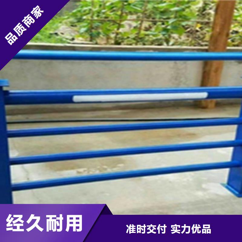 桥梁防撞护栏-【桥梁护栏】热销产品-服务区域包括延长|黄陵|铜川|西安|安康|商洛等-产品视频