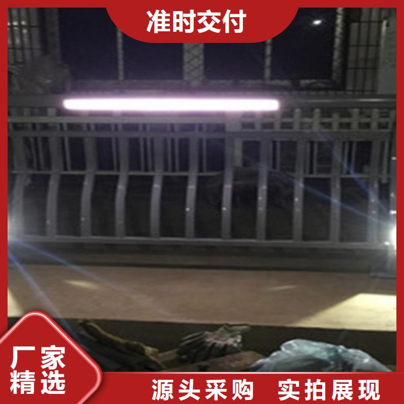 桥梁护栏-城市不锈钢厂家厂家现货批发