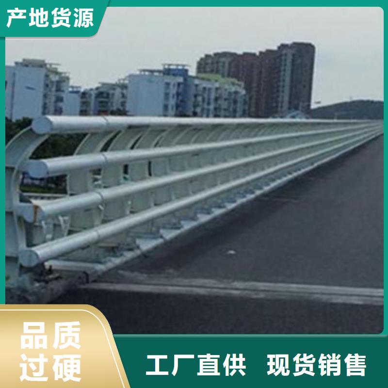 桥梁护栏-栏杆护栏厂售后无忧