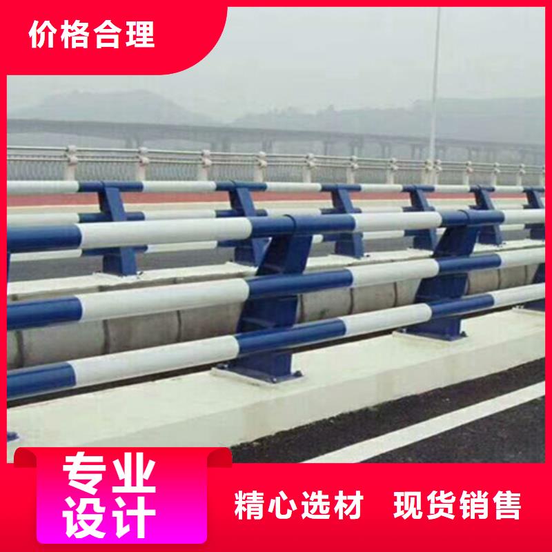 生产厂家 桥梁防撞护栏 【桥梁护栏】厂诚信经营