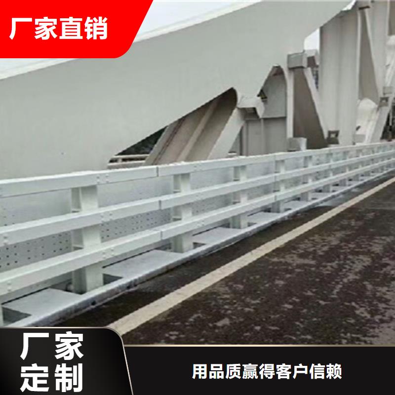 桥梁护栏防撞钢护栏生产安装