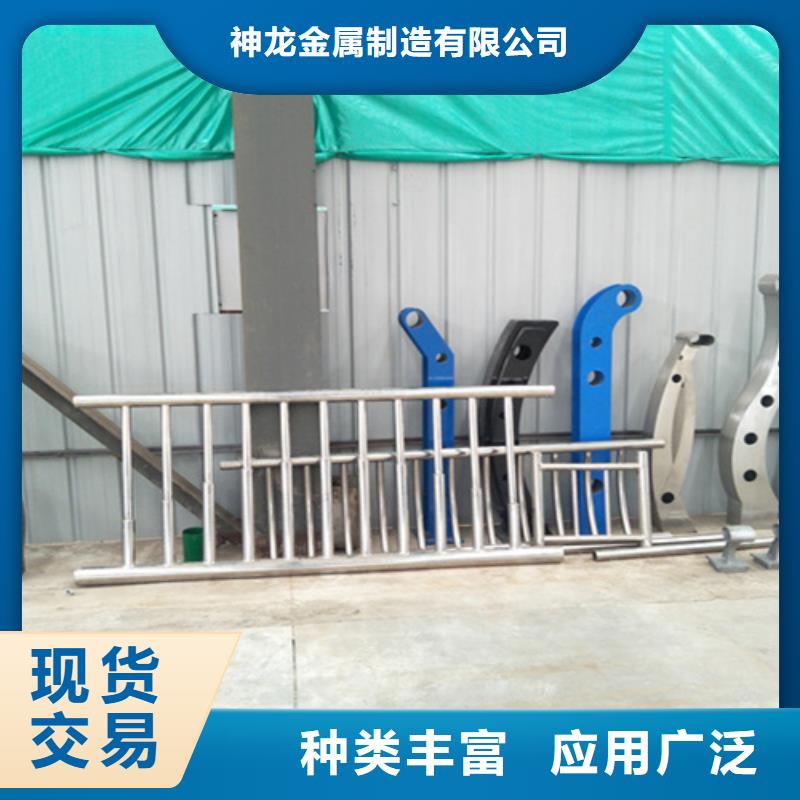 桥梁护栏金属护栏厂源头厂家供应