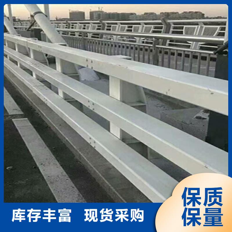 桥梁护栏不锈钢防撞生产厂家长期供应