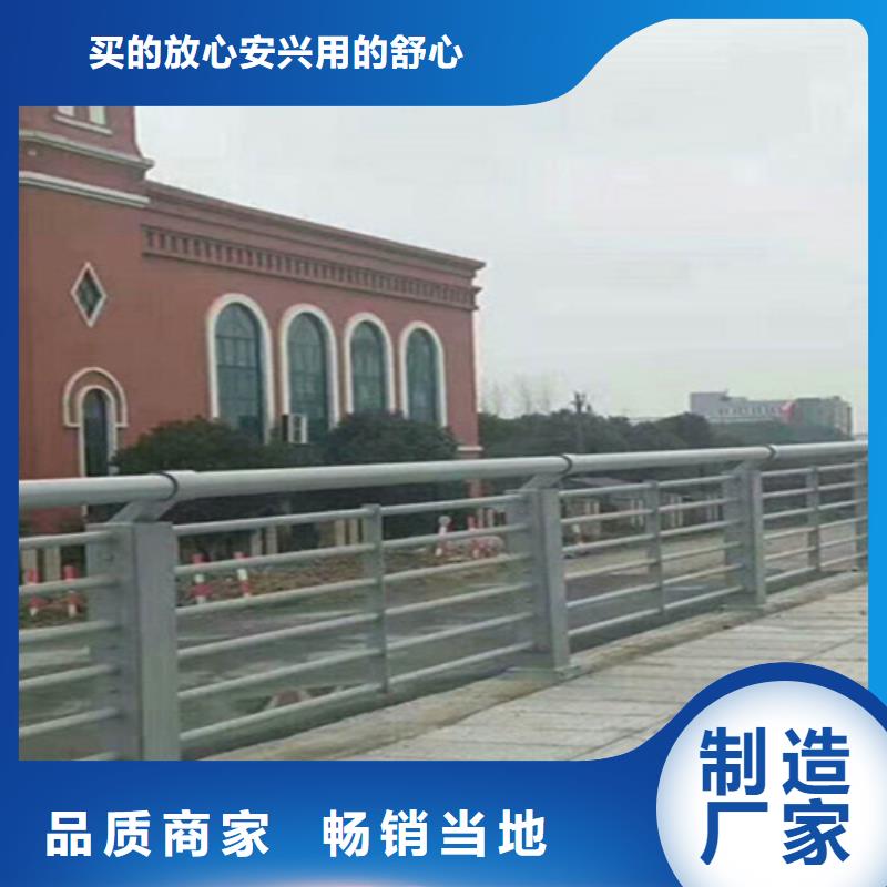 橋梁護欄橋梁防護欄精工打造