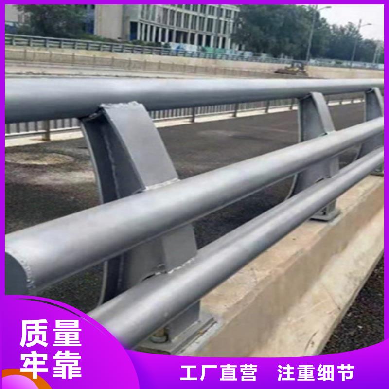 桥梁护栏-栏杆护栏厂售后无忧