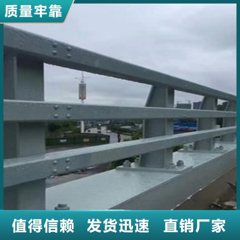 桥梁护栏【桥梁护栏厂】客户信赖的厂家