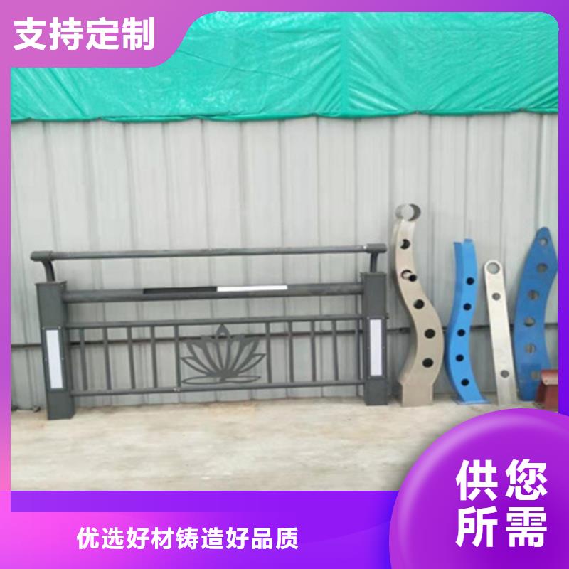 橋梁護欄-金屬護欄生產廠家用心做好每一件產品
