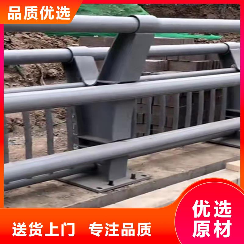 桥梁护栏不锈钢复合管生产厂家无中间商厂家直销