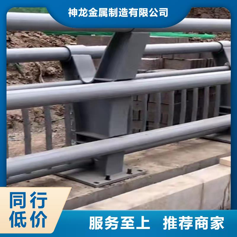 橋梁護欄-橋梁防護欄廠顏色尺寸款式定制