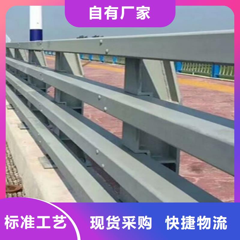 桥梁护栏,护栏定制极速发货