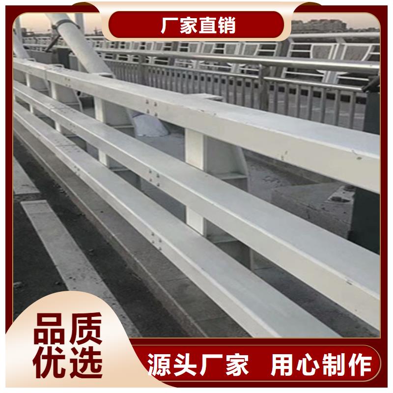 视频:【极速发货 桥梁防撞护栏 桥梁护栏追求品质】-【同城】服务商