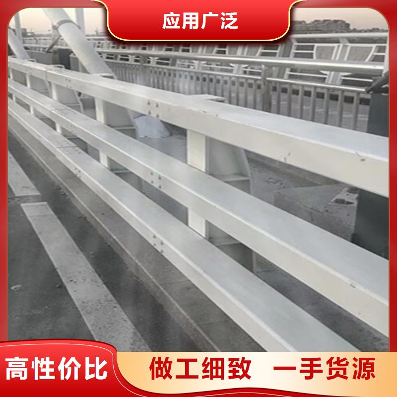 防撞欄桿施工