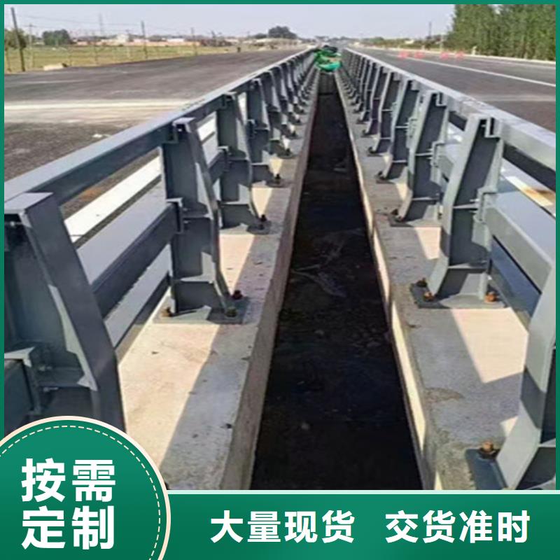 防撞欄桿施工