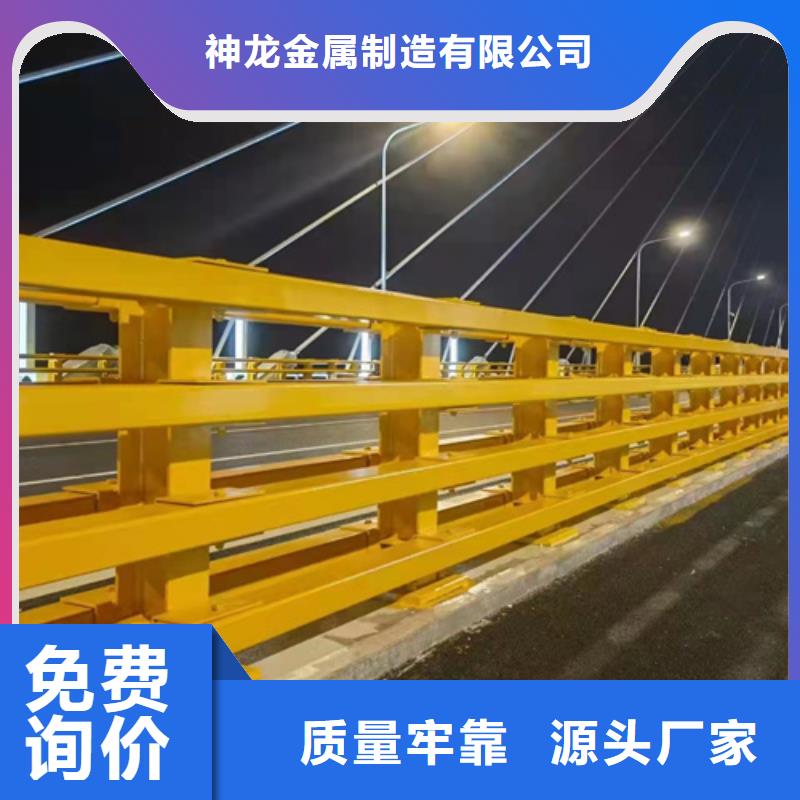 太原当地桥梁中央防撞护栏价钱