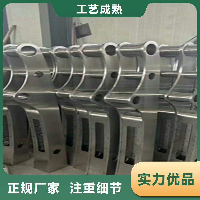 桥梁护栏-防撞栏杆厂专业设计