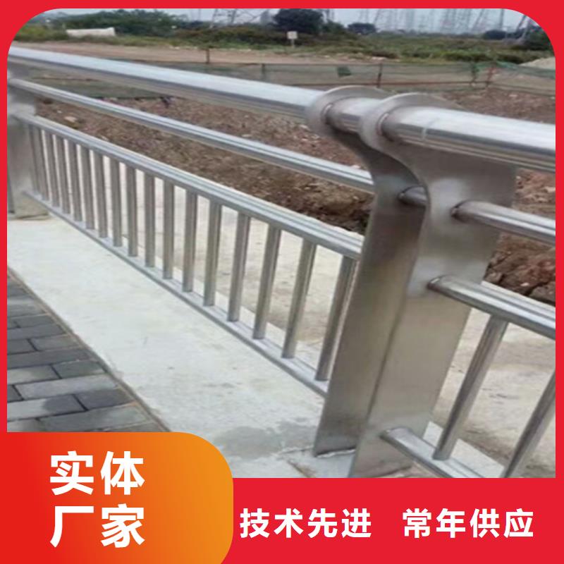 桥梁护栏不锈钢复合管厂家直销省心省钱