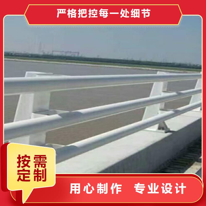 桥梁护栏桥梁钢护栏厂生产型