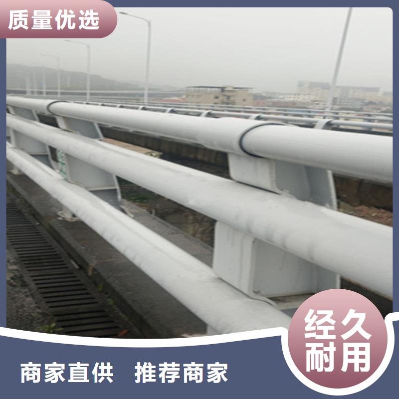 桥梁护栏栏杆护栏厂主推产品