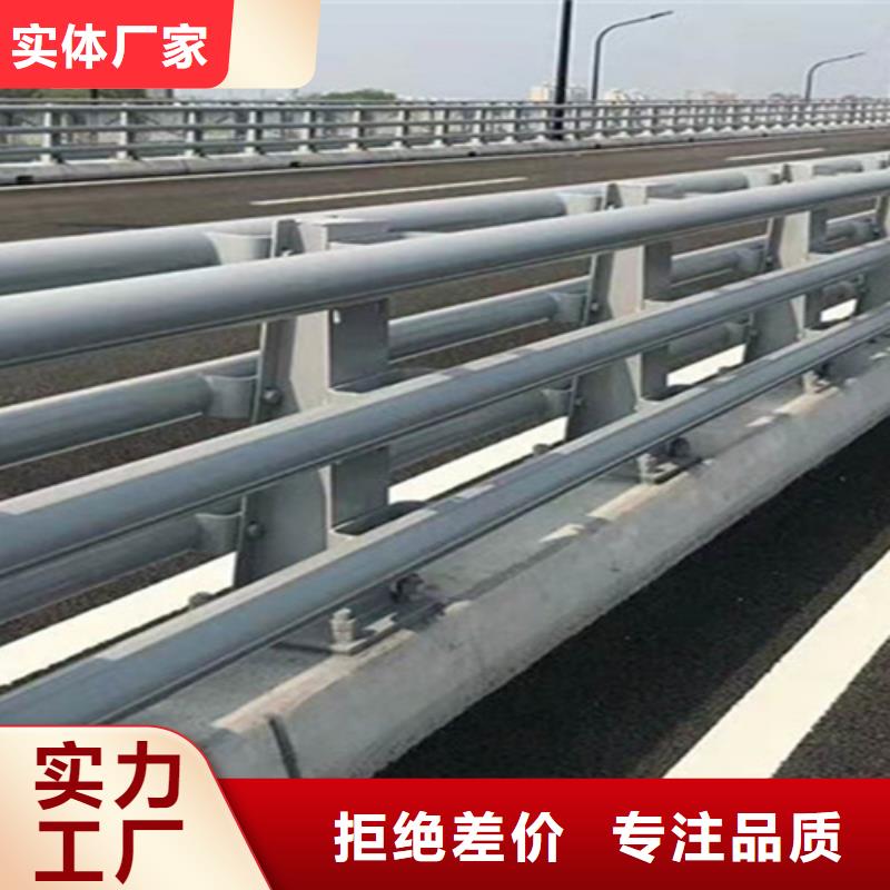 桥梁护栏_桥梁景观栏杆生产厂家品质值得信赖