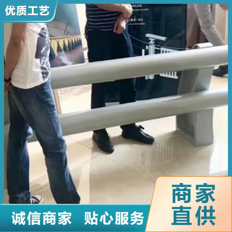 钢防撞护栏生产厂家