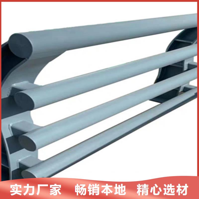 桥梁护栏防撞护栏海量货源