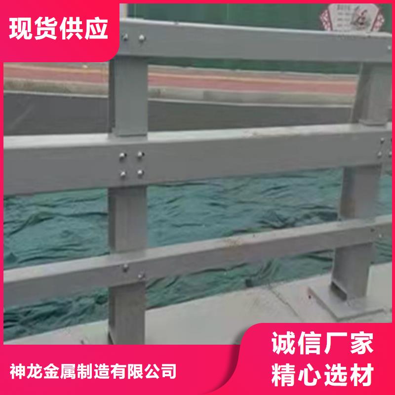 橋梁護欄城市不銹鋼N年大品牌