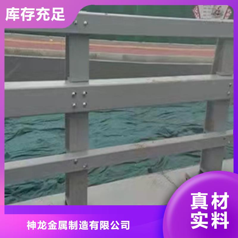 防撞护栏厂家联系方式