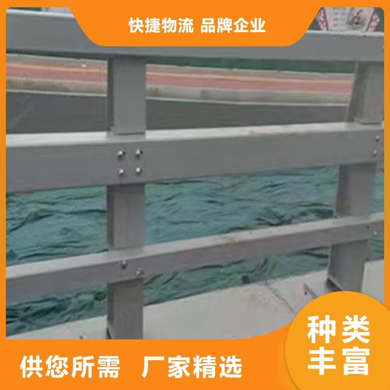 河道栏杆制造厂