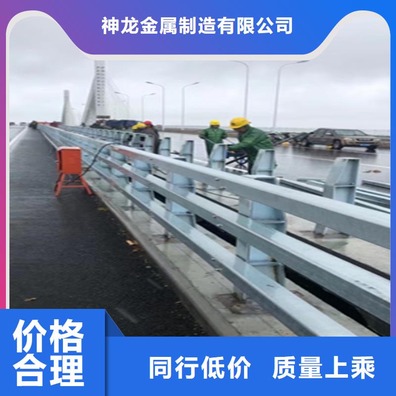 桥梁防撞护栏-【桥梁护栏】热销产品由神龙为您