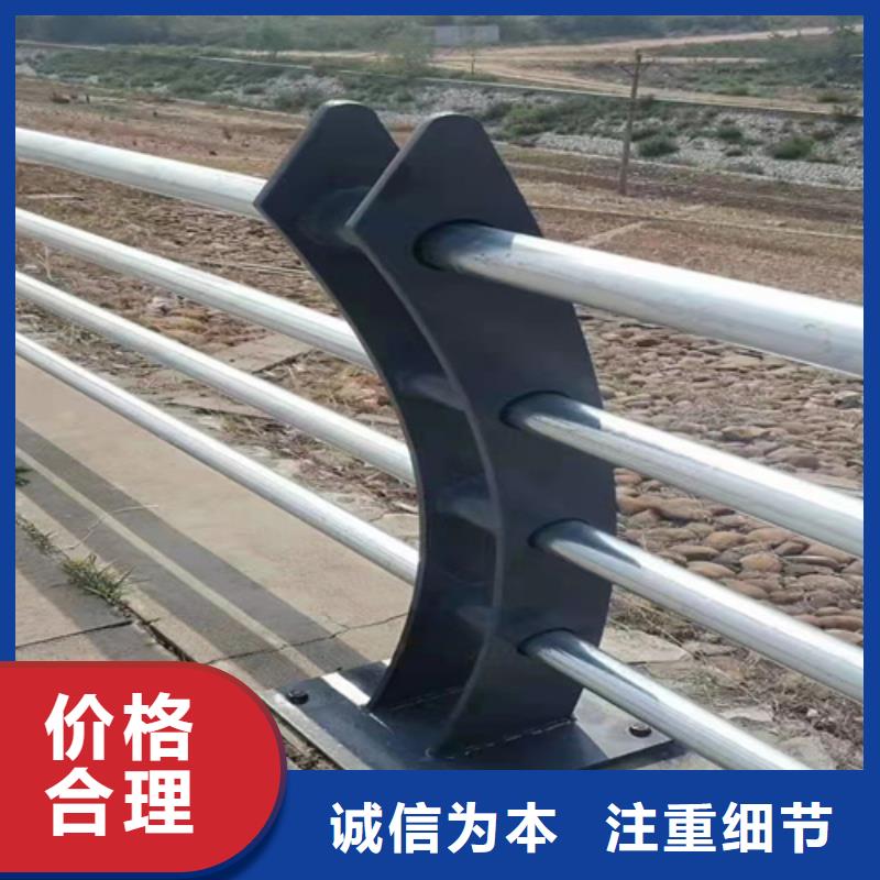 桥梁护栏防撞护栏海量货源