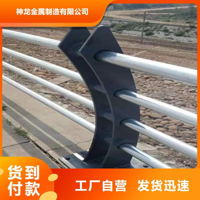 梁柱式护栏单价