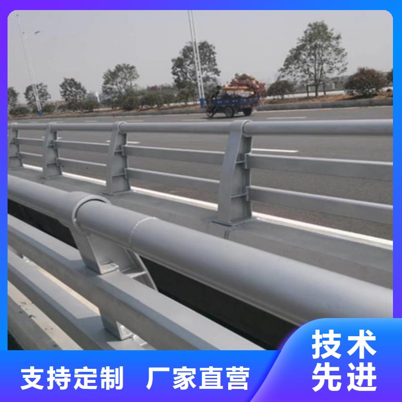 桥梁护栏,桥梁景观栏杆厂家实拍展现