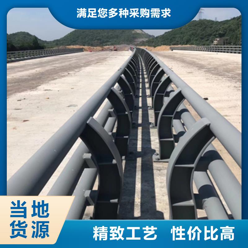 橋梁護欄橋梁防護欄廠講信譽保質(zhì)量