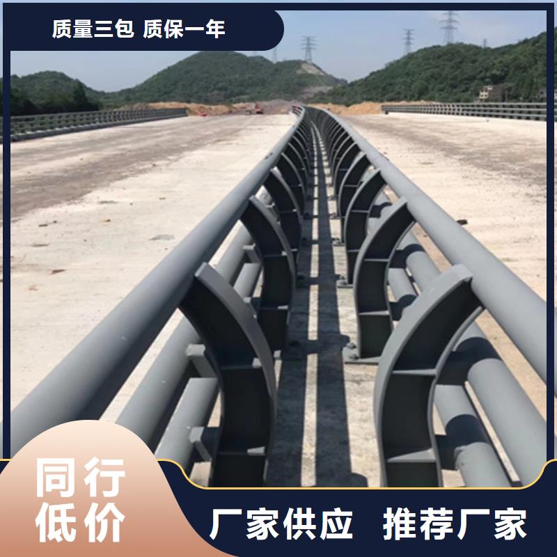 桥梁护栏_不锈钢栏杆厂精品优选