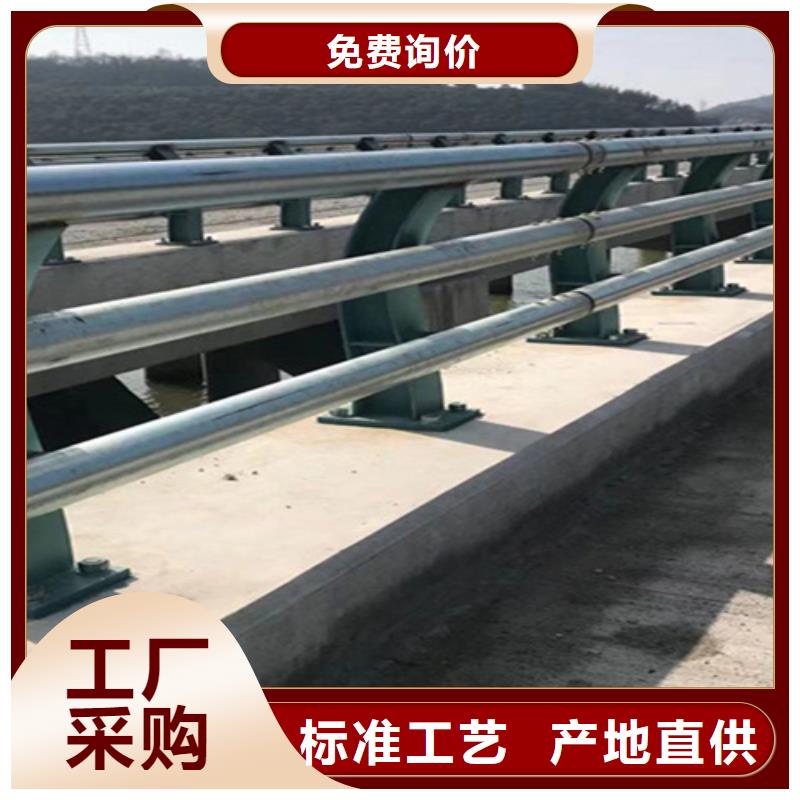 桥梁护栏,防撞钢栏杆购买的是放心