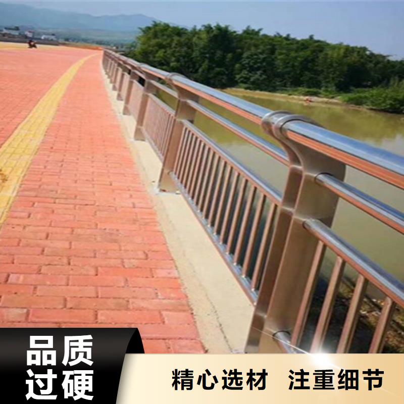 视频:【极速发货 桥梁防撞护栏 桥梁护栏追求品质】-【同城】服务商