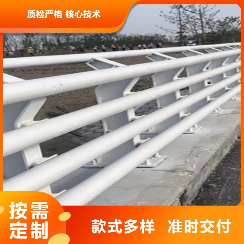 桥梁护栏金属护栏厂定制销售售后为一体