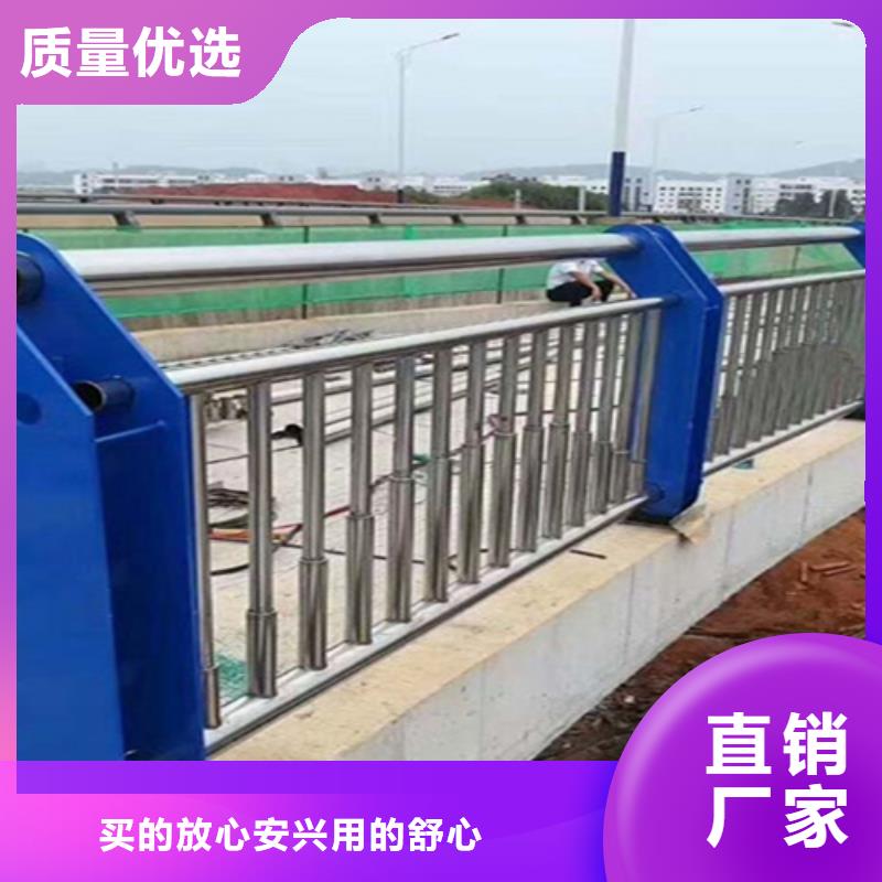 橋梁護欄,橋梁景觀欄桿廠誠信商家服務熱情