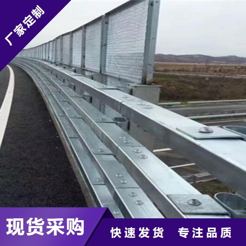 桥梁护栏-防撞栏杆厂专业设计