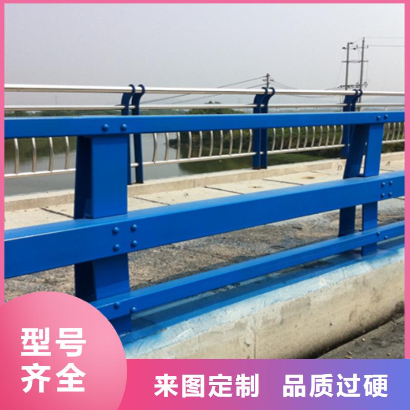桥梁护栏金属护栏厂家现货